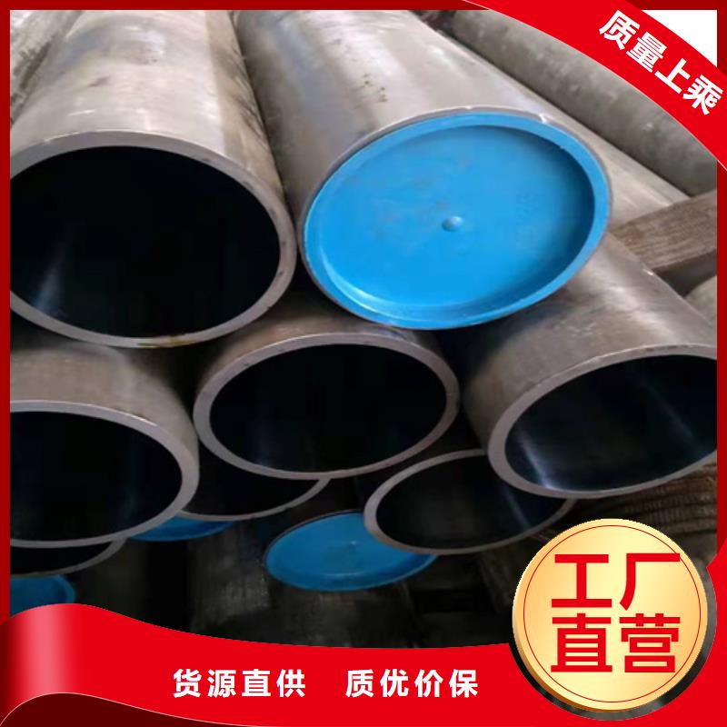 珩磨管自治区当地货源
