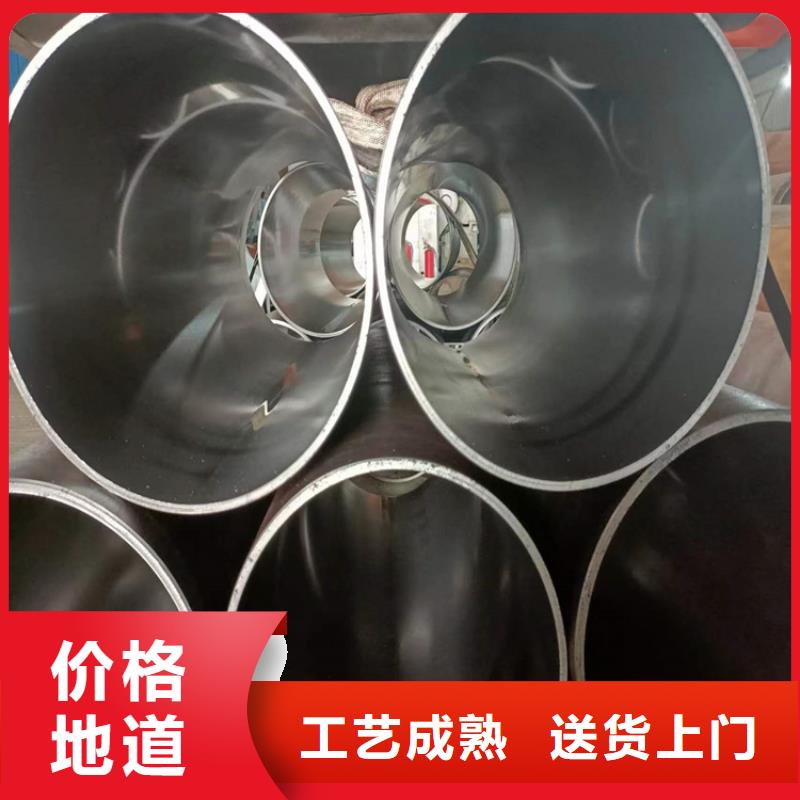 珩磨管大口径液压钢管加工定制资质认证