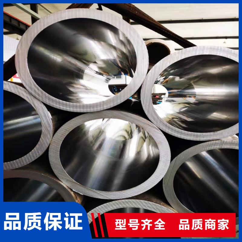 珩磨管_珩磨管生产厂家发货迅速当地供应商