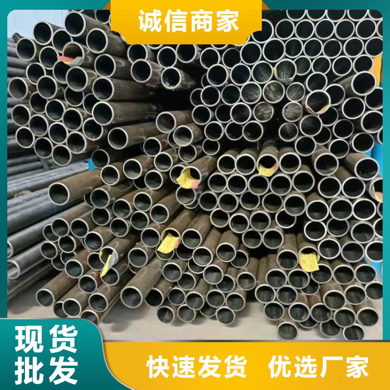 珩磨管液压机械用工厂直营