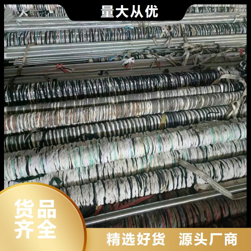 45#气缸管期待您的来电同城生产厂家