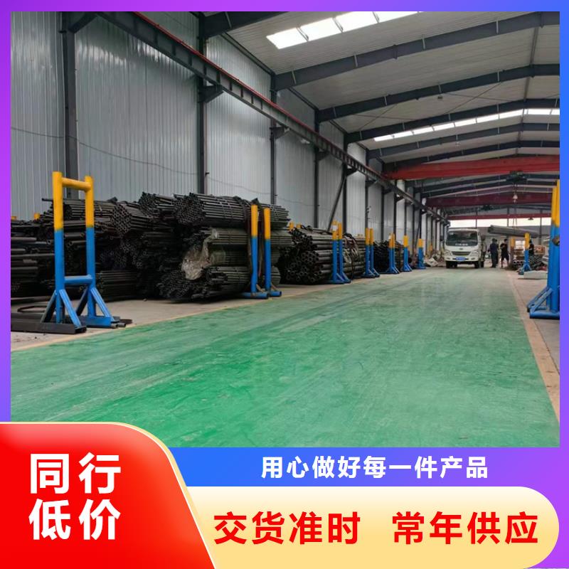 【珩磨管】空心杆优选厂家价格地道