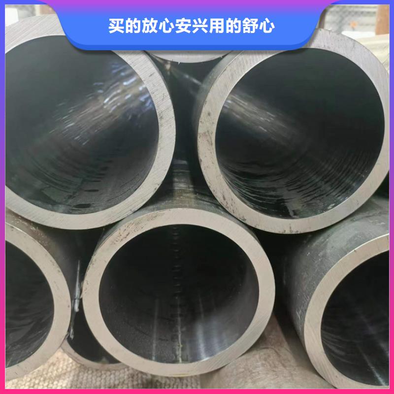 20#绗磨管当地货源