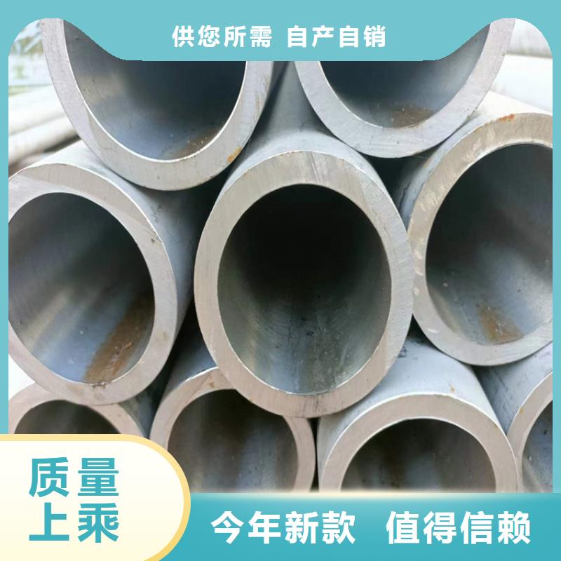 珩磨管油缸管加工厂从源头保证品质同城经销商