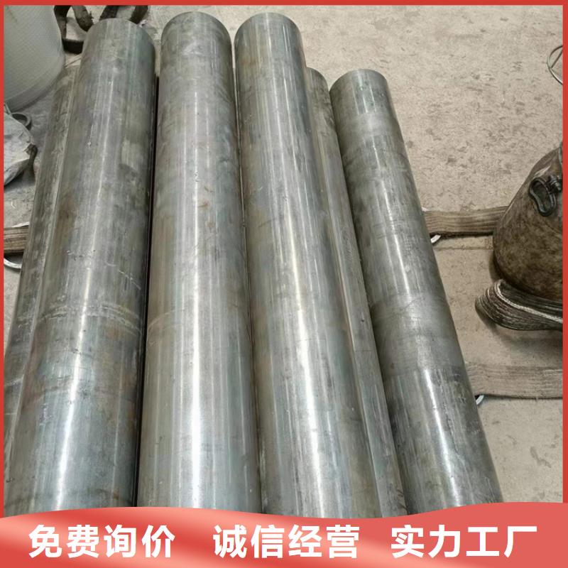 【珩磨管油缸管生产厂家优选货源】本地生产商