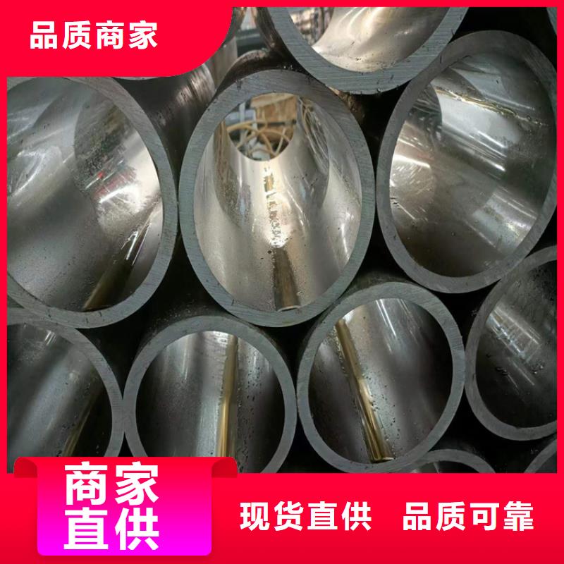 液压机械用绗磨管本地公司