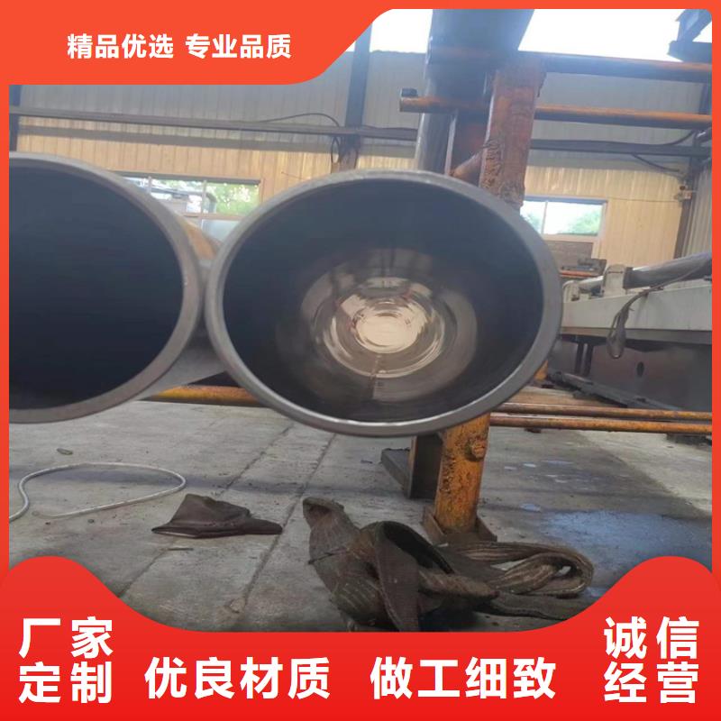 珩磨管实力厂家