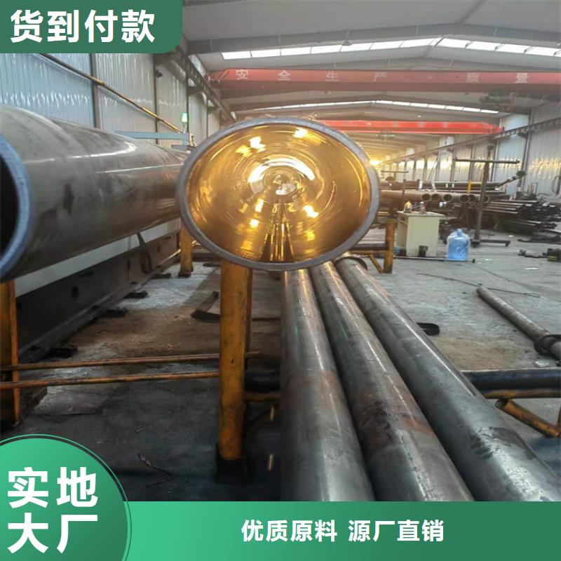 珩磨管_高精度空心杆符合标准同城生产商