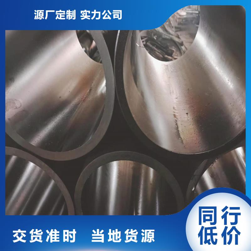 珩磨管调质光轴产品实拍今年新款