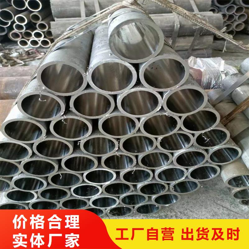 小口径珩磨管本地服务商