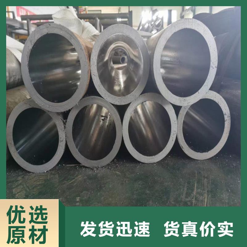 不锈钢研磨管品质优良本地生产商
