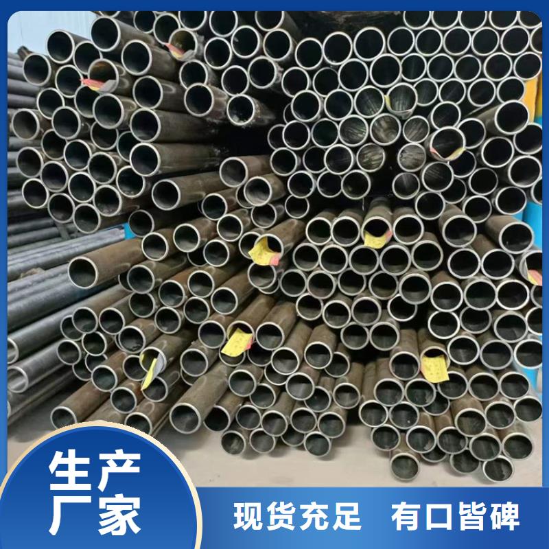 绗磨管对质量负责
