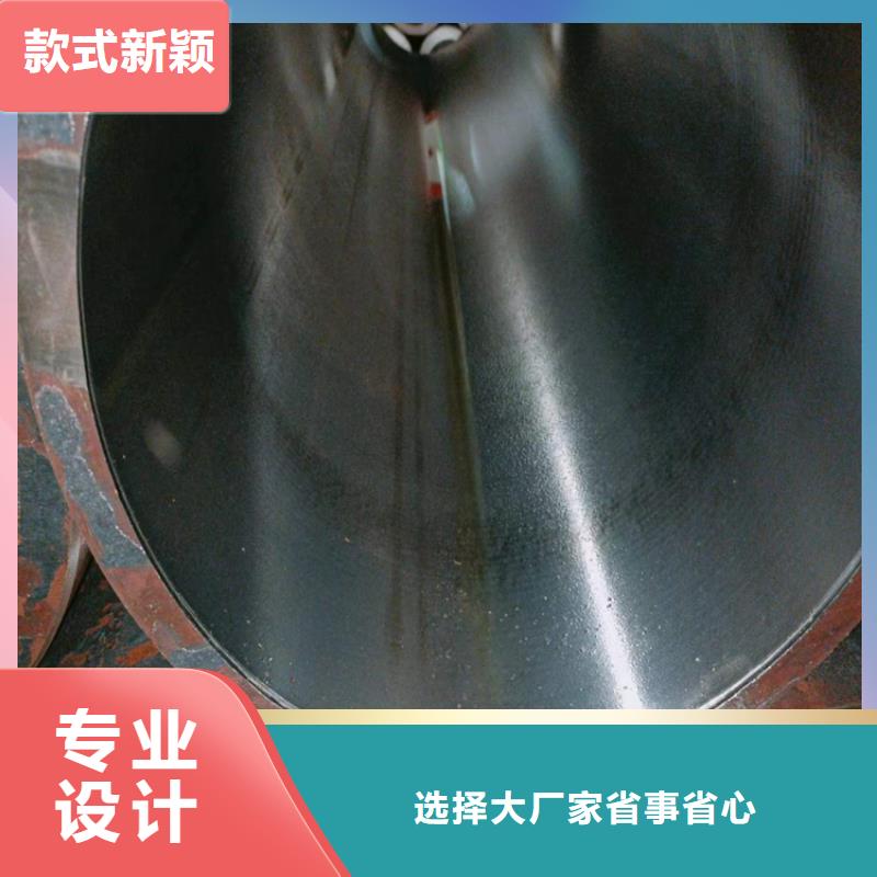 20#绗磨管当地供应商