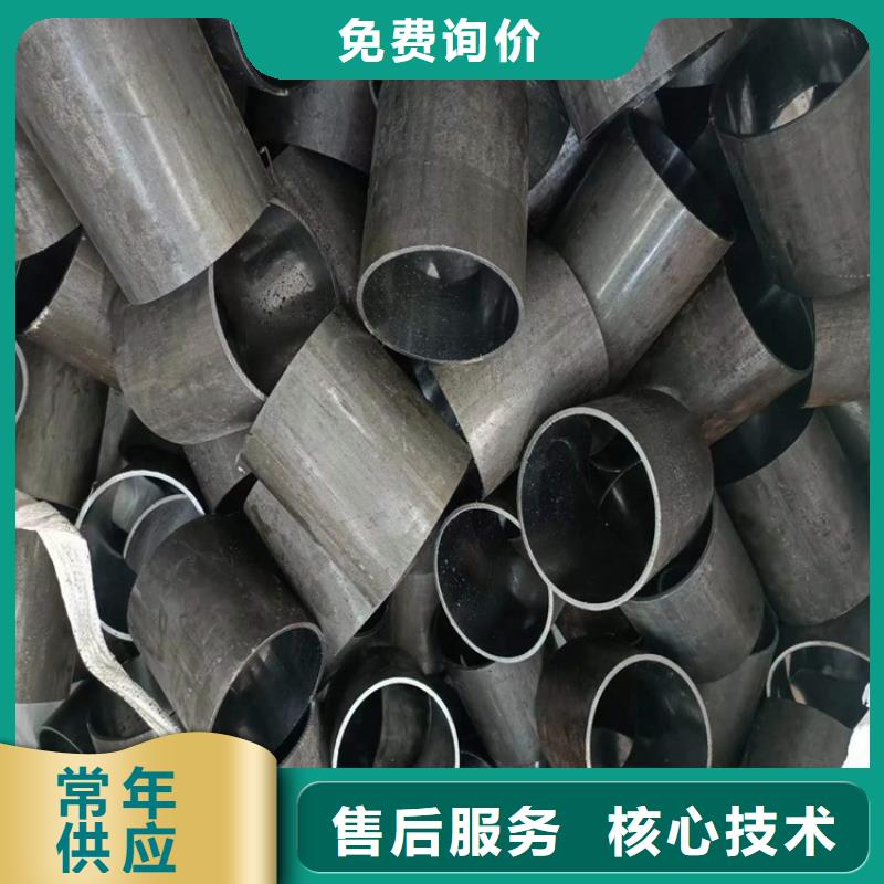 珩磨管-大口径厚壁珩磨管选择大厂家省事省心同城厂家
