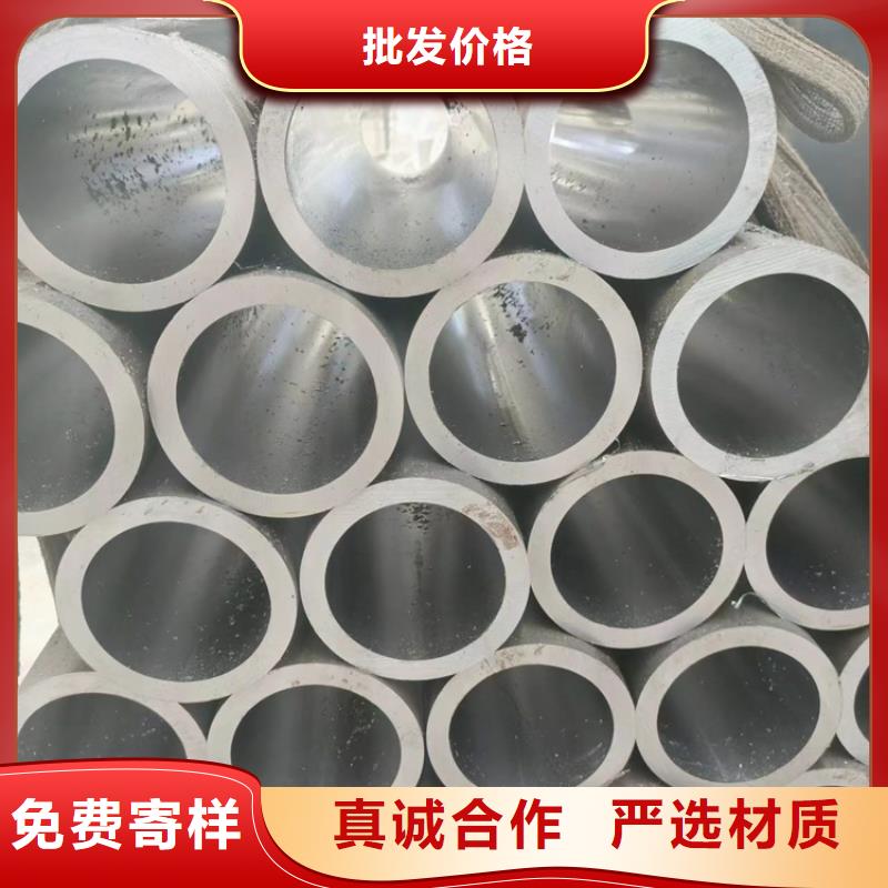 珩磨管镀铬光轴厂家直销直供同城厂家