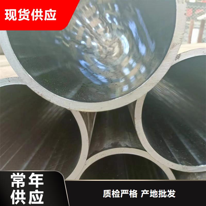 304不锈钢缸筒质量不佳尽管来找我