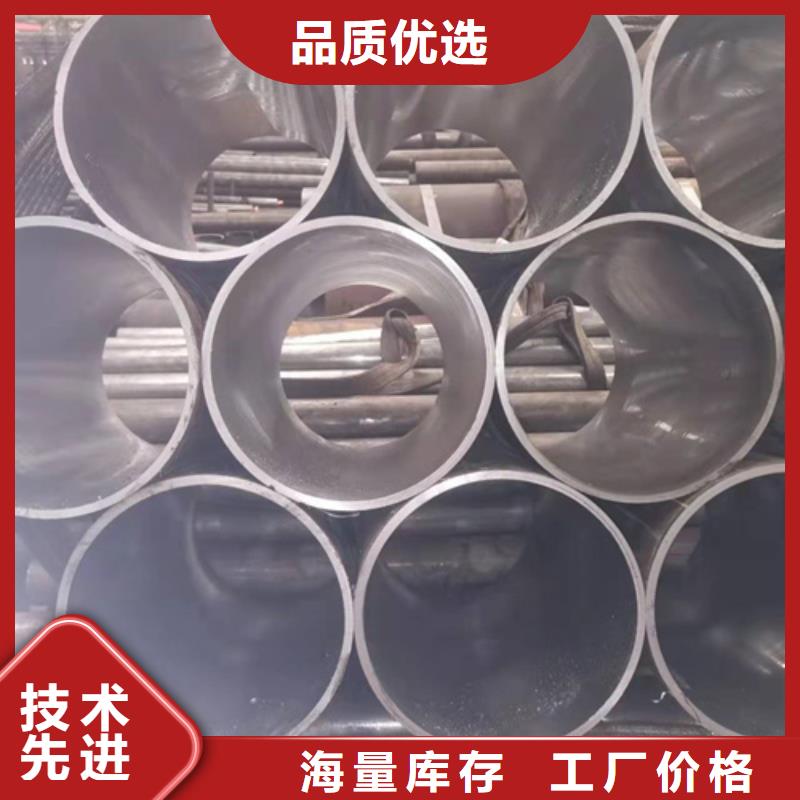 非标油缸管大厂生产品质