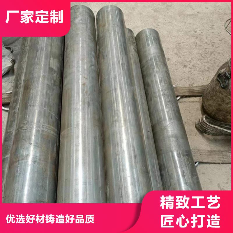 液压缸筒厂家货源