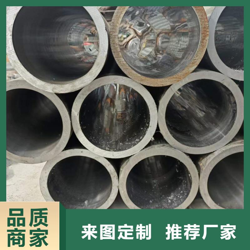 【研磨管做工细致】用途广泛