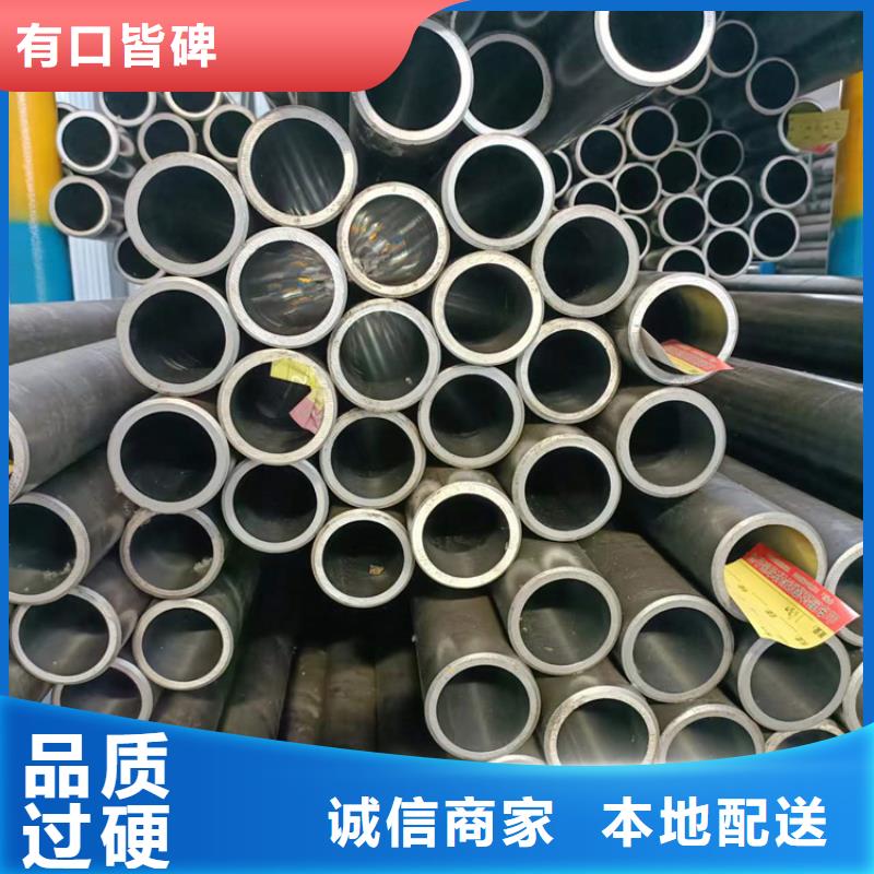 生产滚压绗磨管的实体厂家价格透明