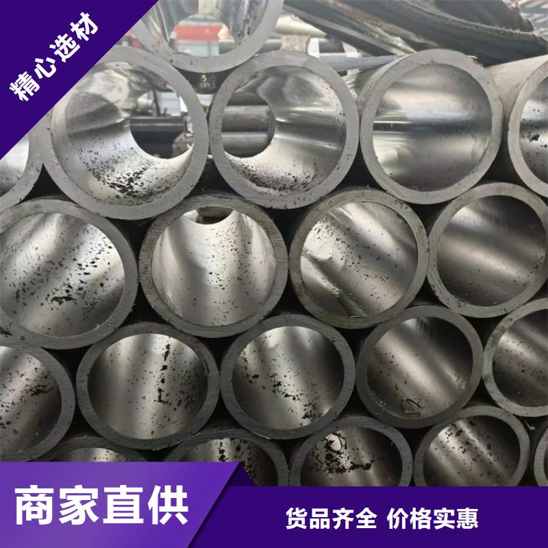 研磨管液压油缸管生产厂家厂家工艺先进厂家现货批发