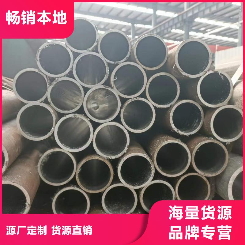 油缸辊压管同城制造商