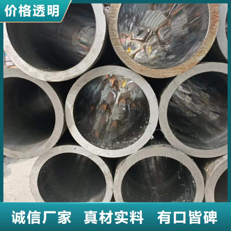 冷拔绗磨管设计施工价格公道合理