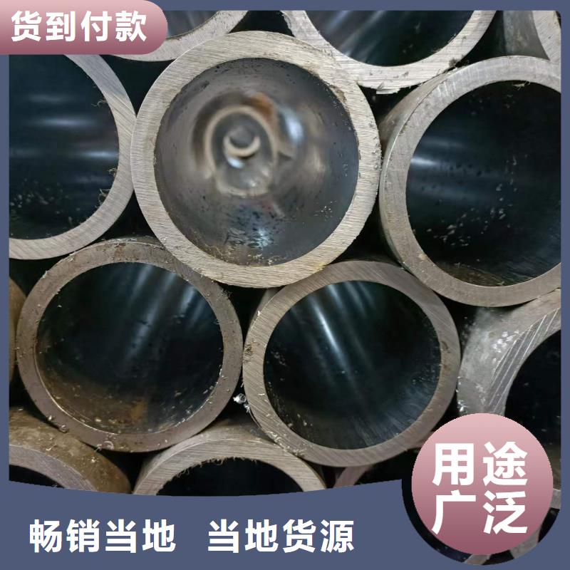 供应油缸管_精选厂家本地服务商