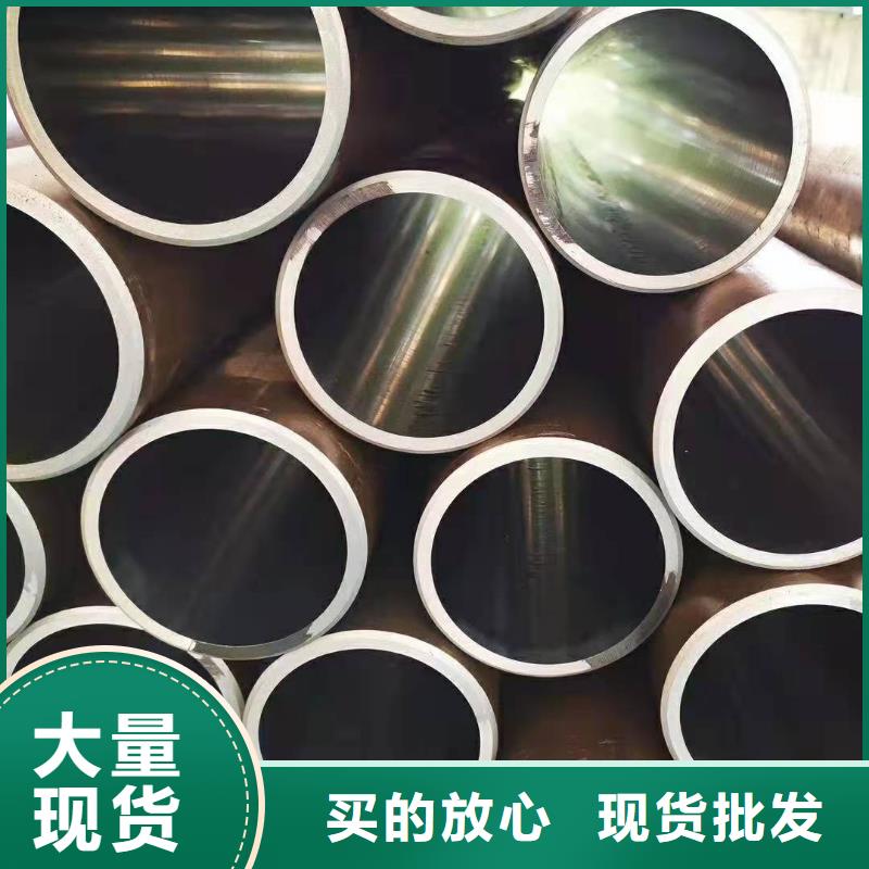 绗磨管品质有保证质量优价格低