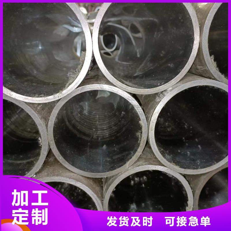 研磨管珩磨管生产厂家实体诚信经营实力才是硬道理