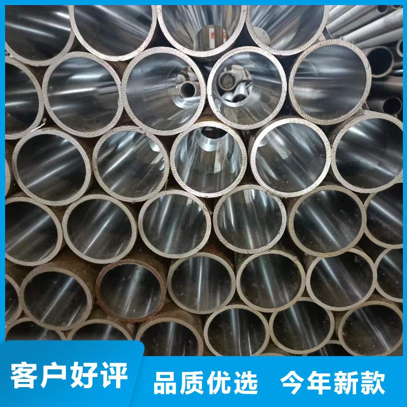 气缸筒|品质好的气缸筒厂家品质保证