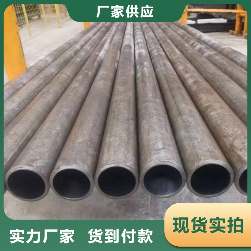 现货供应液压珩磨管_诚信厂家同城经销商