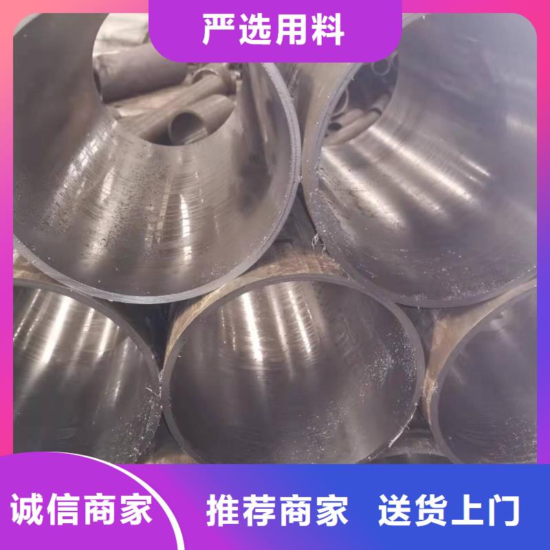 油缸缸筒实地厂家现货直供