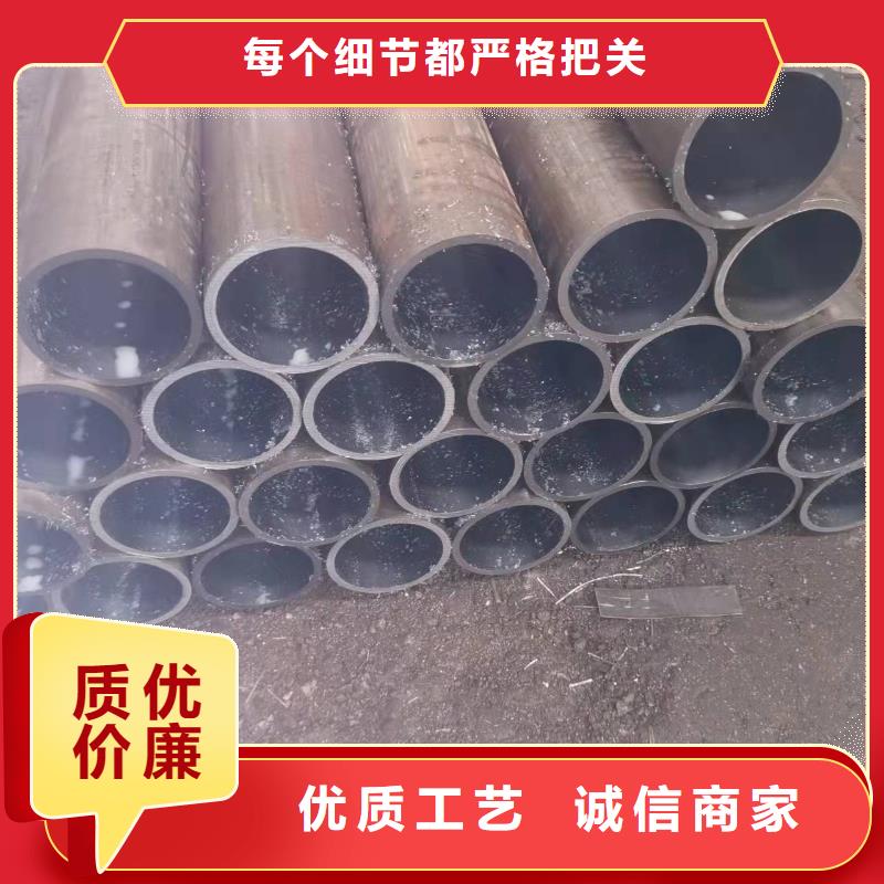 油缸管长期有效您想要的我们都有