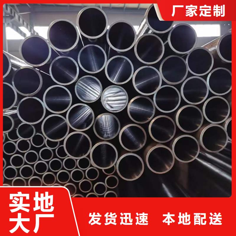 绗磨管厂家订制源头工厂