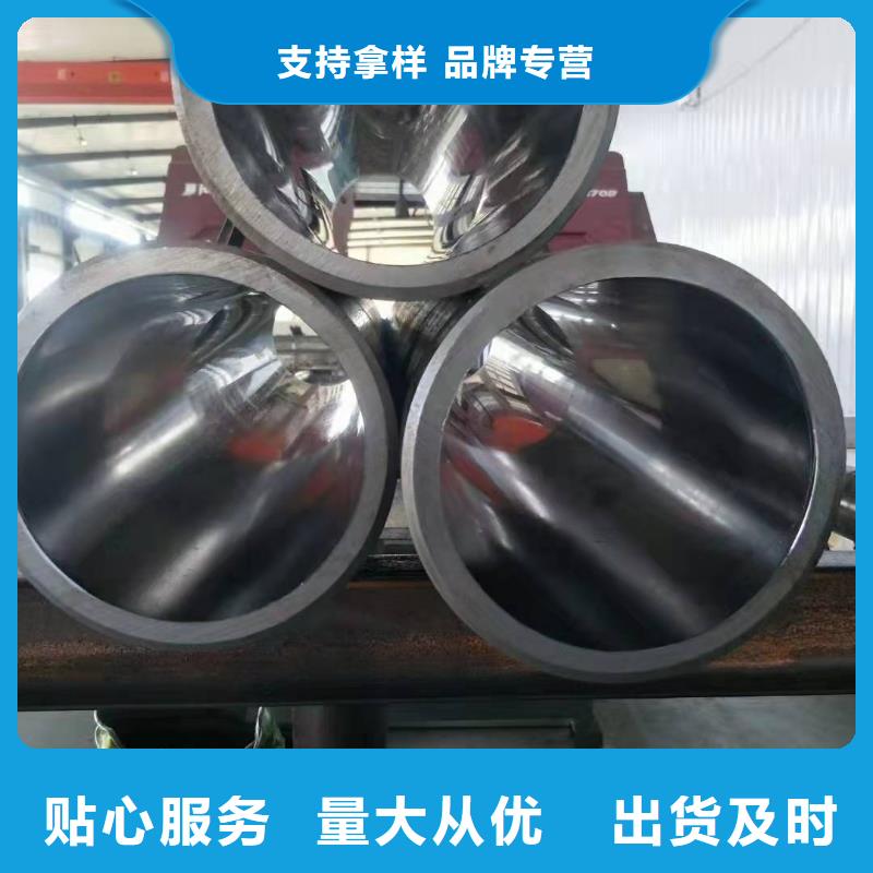 45号油缸管厂家已认证每一处都是匠心制作