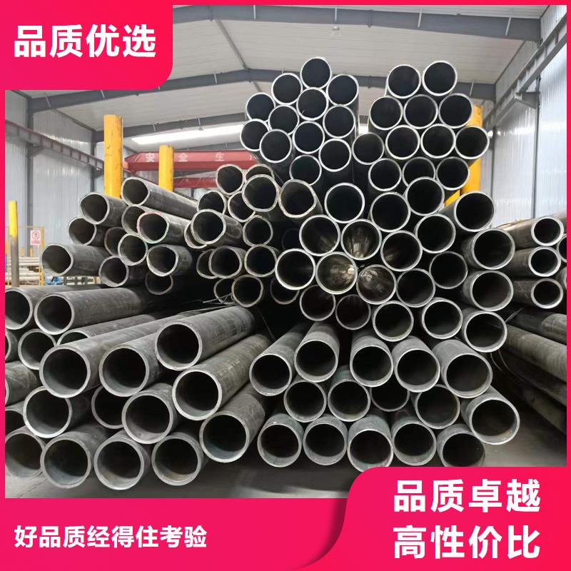 气缸管-气缸管价格低本地服务商