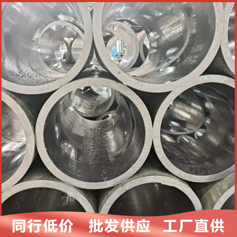 绗磨管厂家直销-找九冶管业有限公司高品质诚信厂家