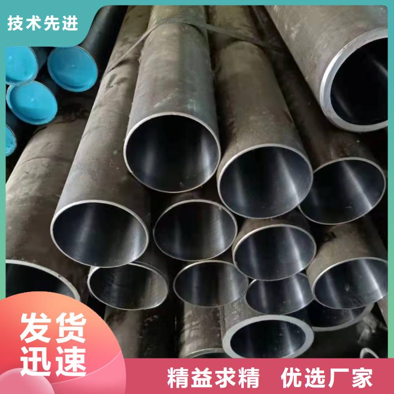 绗磨管厂家，定制价格合理