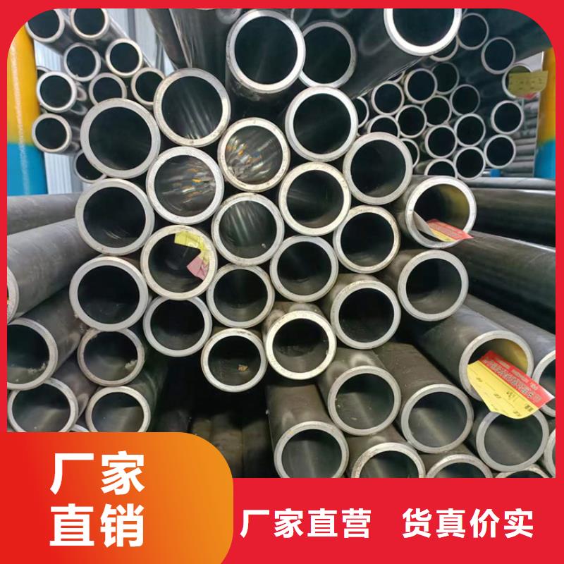 16mn油缸管规格种类详细介绍品牌同城供应商