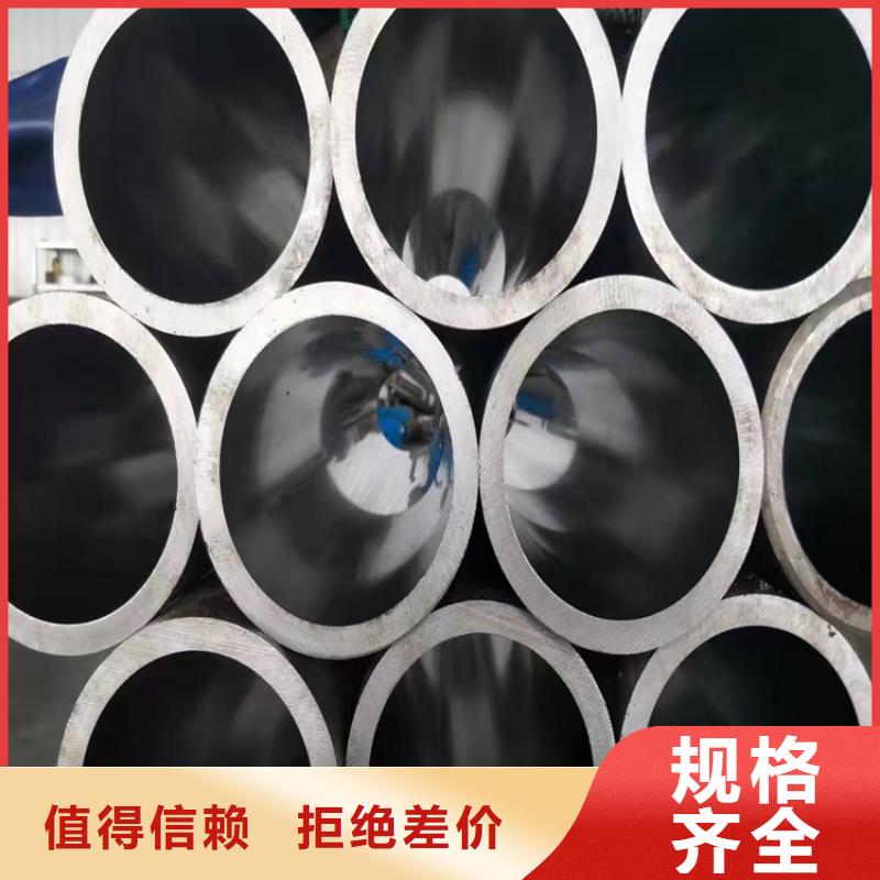 27simn珩磨管优势特点质保一年