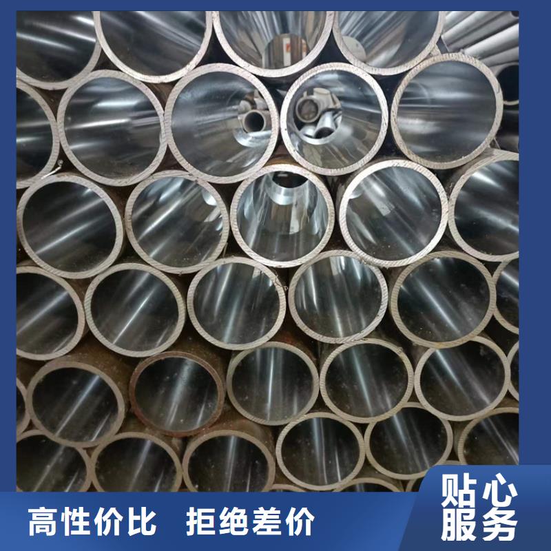 本溪45号油缸管厂家已认证