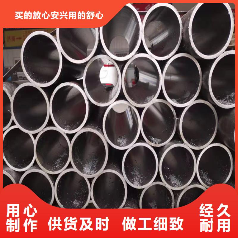 非标绗磨管-发货快大量现货供应