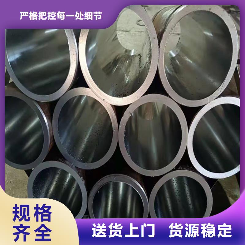 口碑好的镗孔油缸管生产厂家专注品质