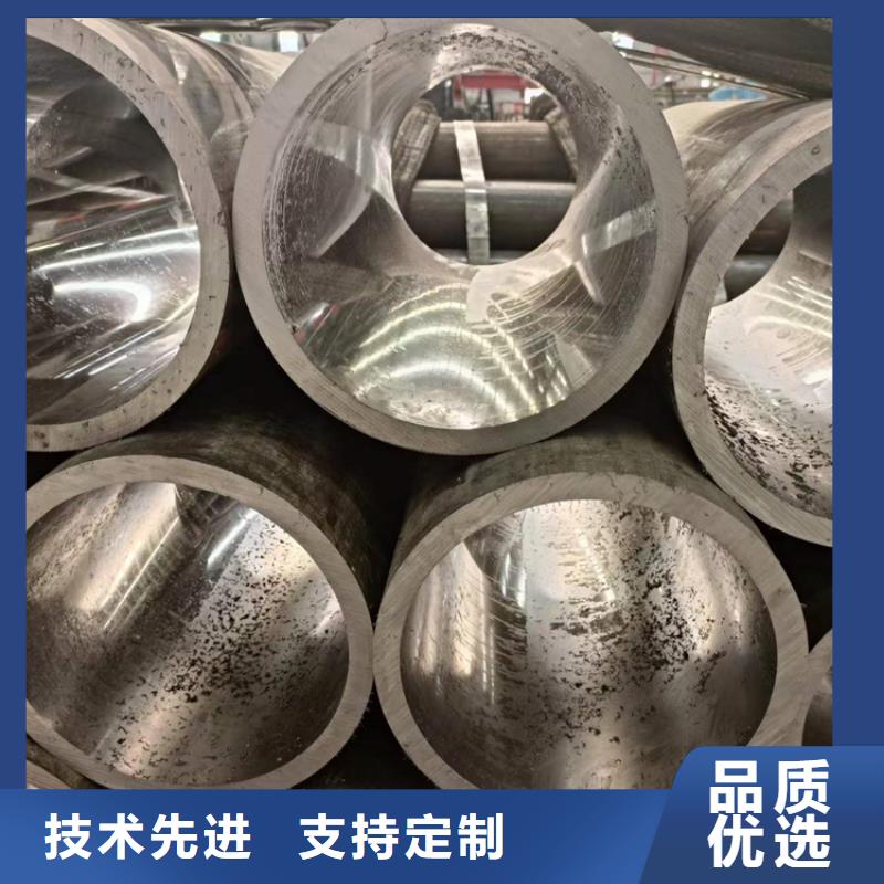 供应冷拔油缸管-实体厂家可定制一站式供应