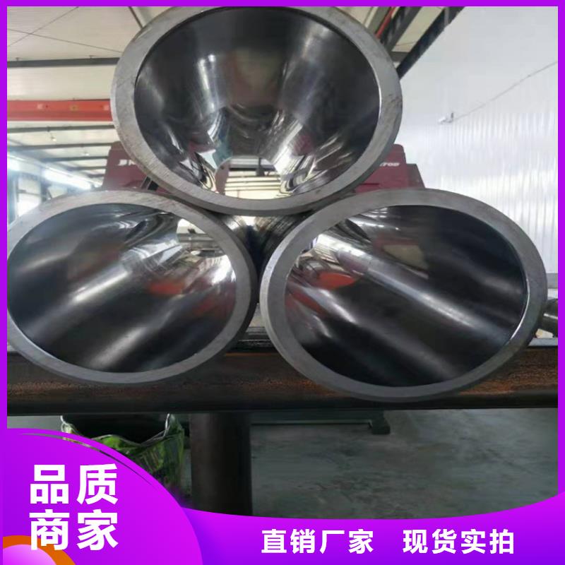 油缸管_生产厂家_品质保证定制定做