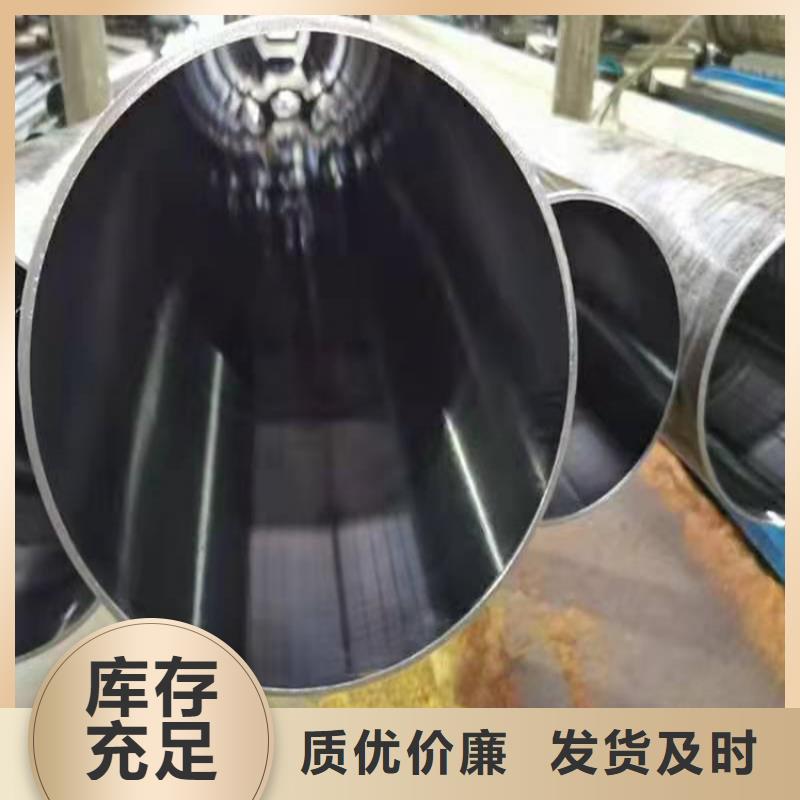 采购液压油缸缸筒必看-专业品质货源稳定