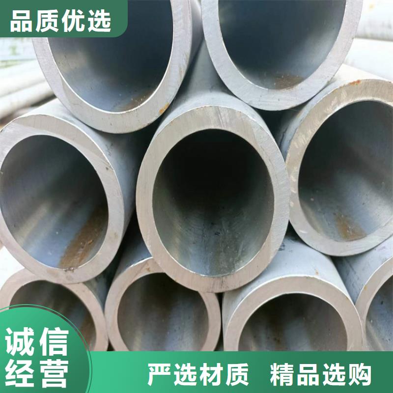 油缸管厂家当地生产商
