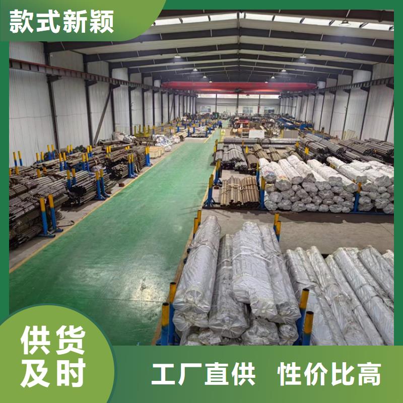 研磨管-高精度空心杆精选好货匠心打造