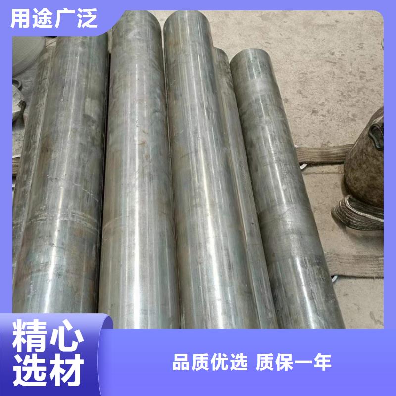 油缸缸筒设计合理